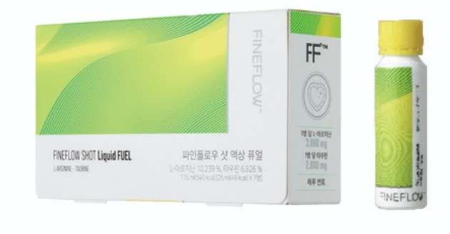 파인프로우 액상 퓨얼