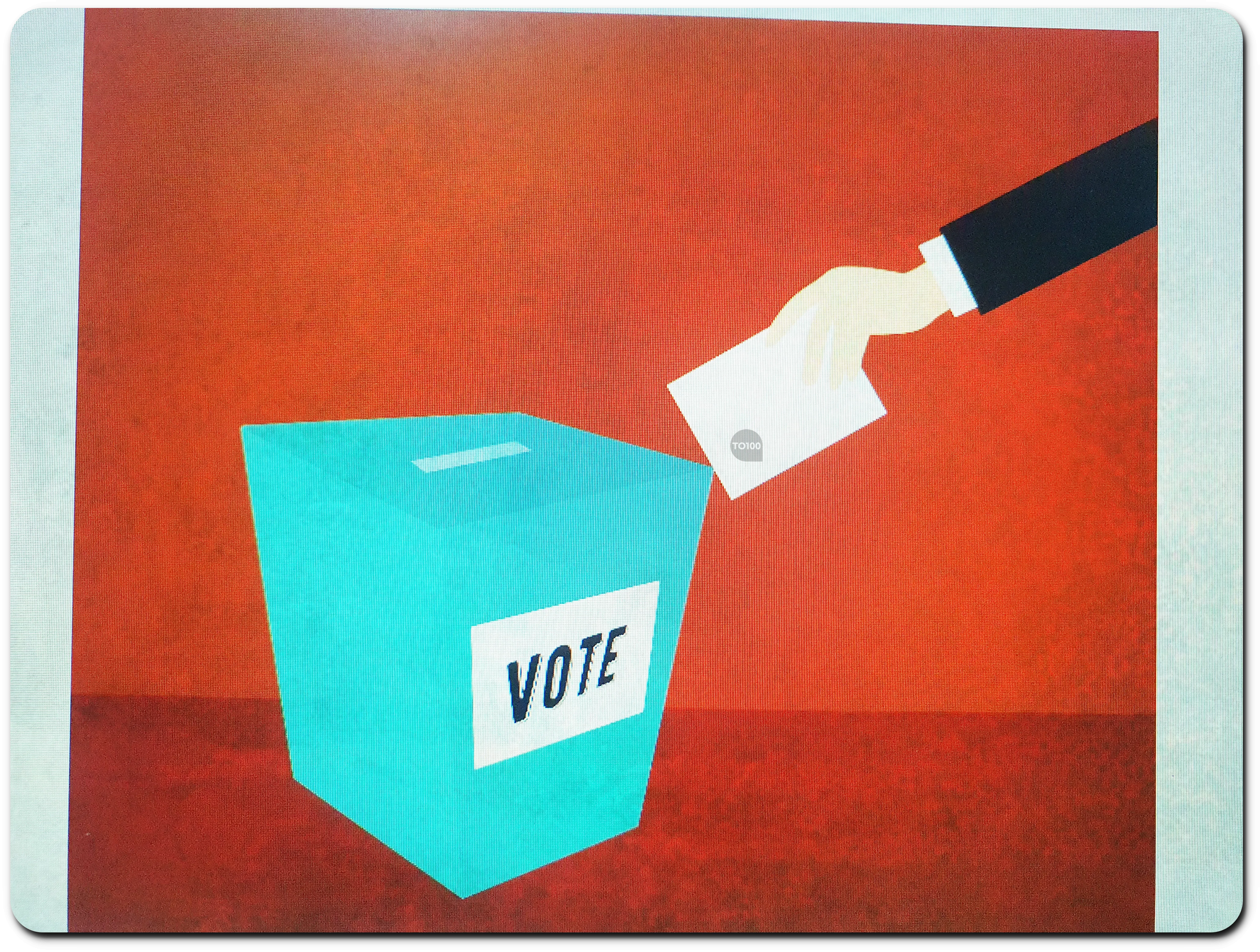 여론조사 기관 직접 차단하기