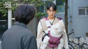 영탁 독수리 5형제 OST 듣기 가사 콘서트 예매