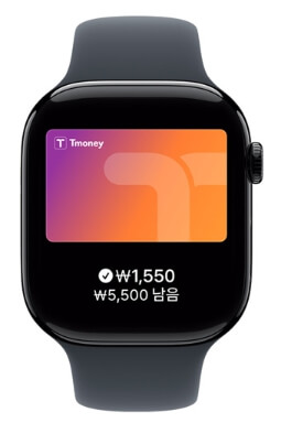 아이폰 교통카드 등록 방법