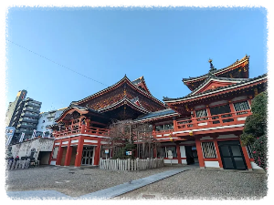 오스 상점가