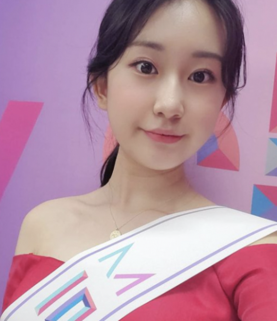 전유진 미스트롯2