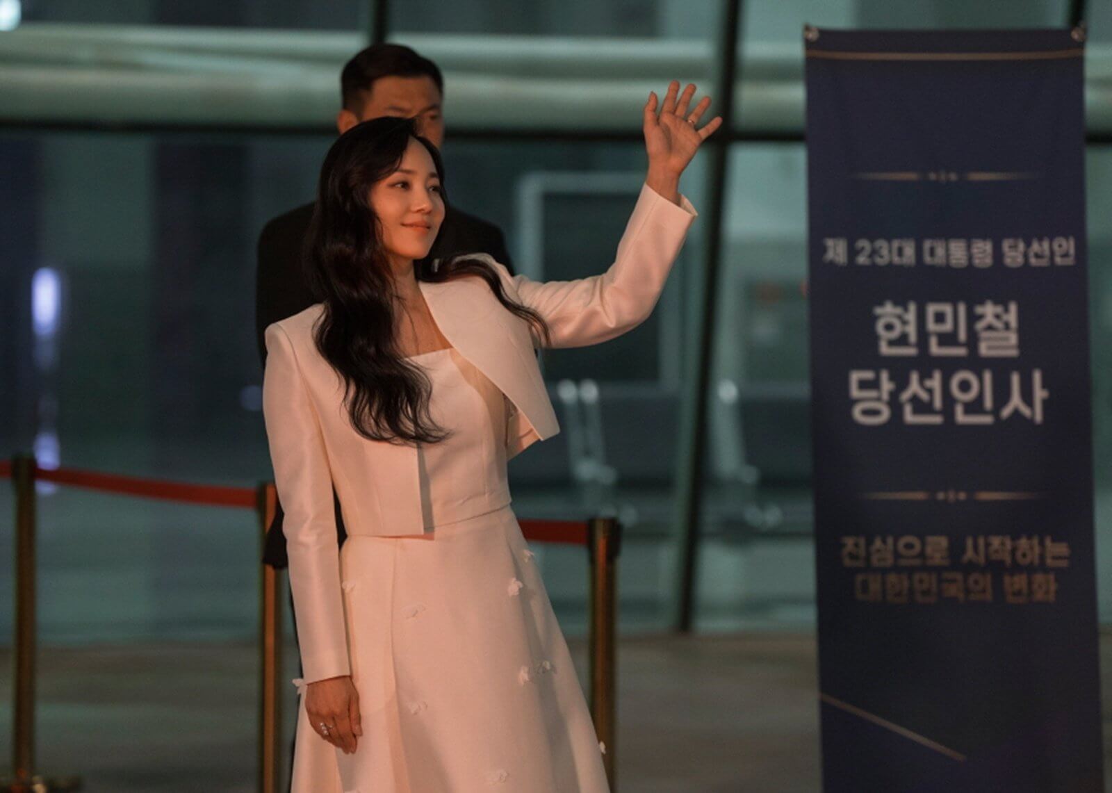 퍼스트레이디