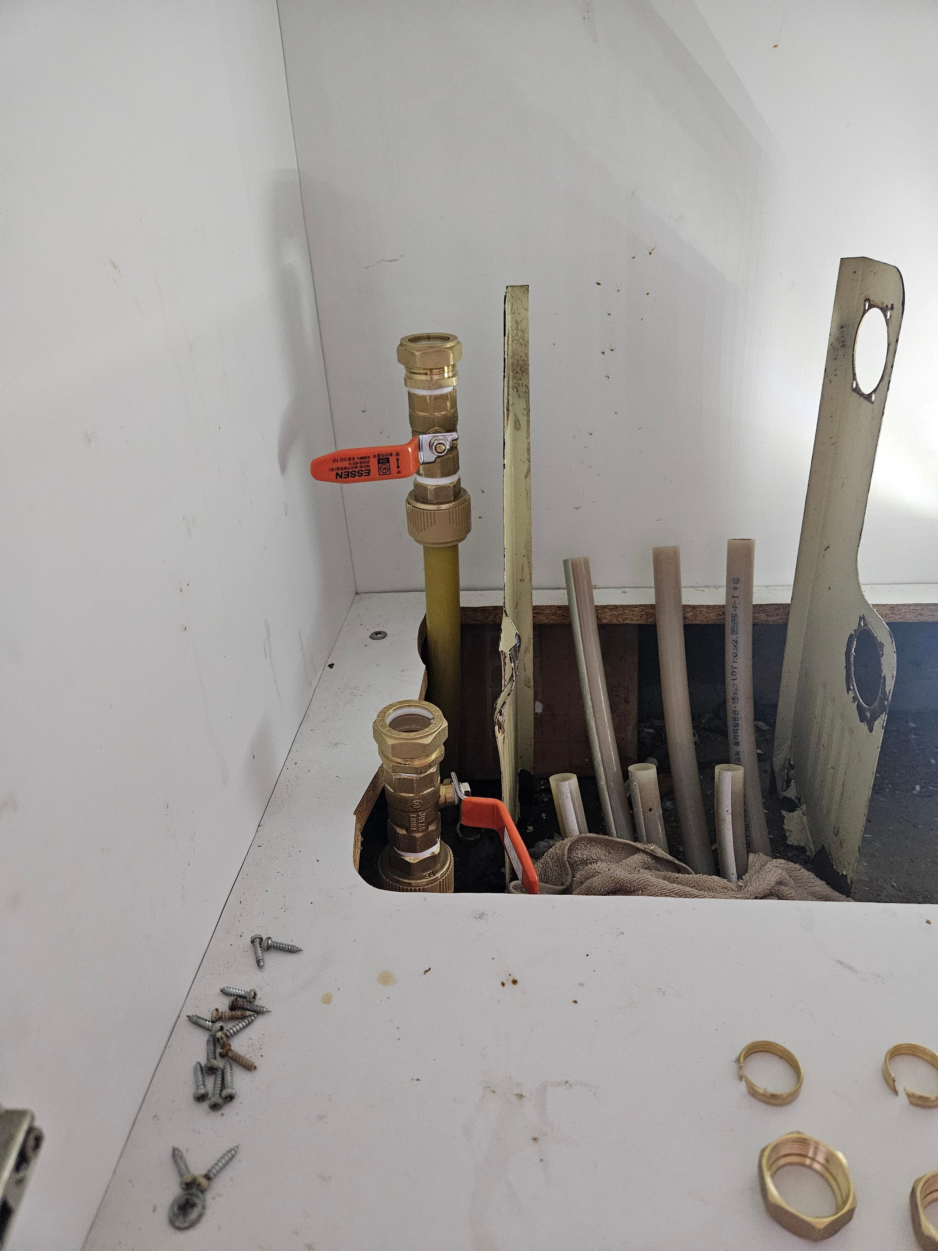 공급관과 환수관에 볼밸브 연결하기