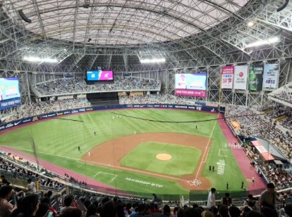 한국 고척스카이돔 야구장 사진