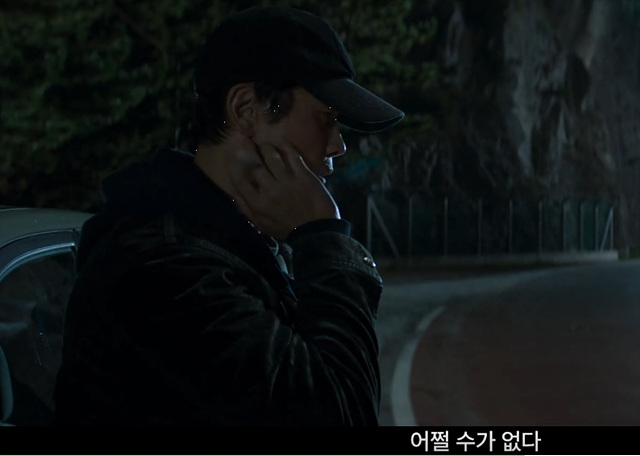 어쩔수가없다 쿠키영상 줄거리 관람후기-존잼