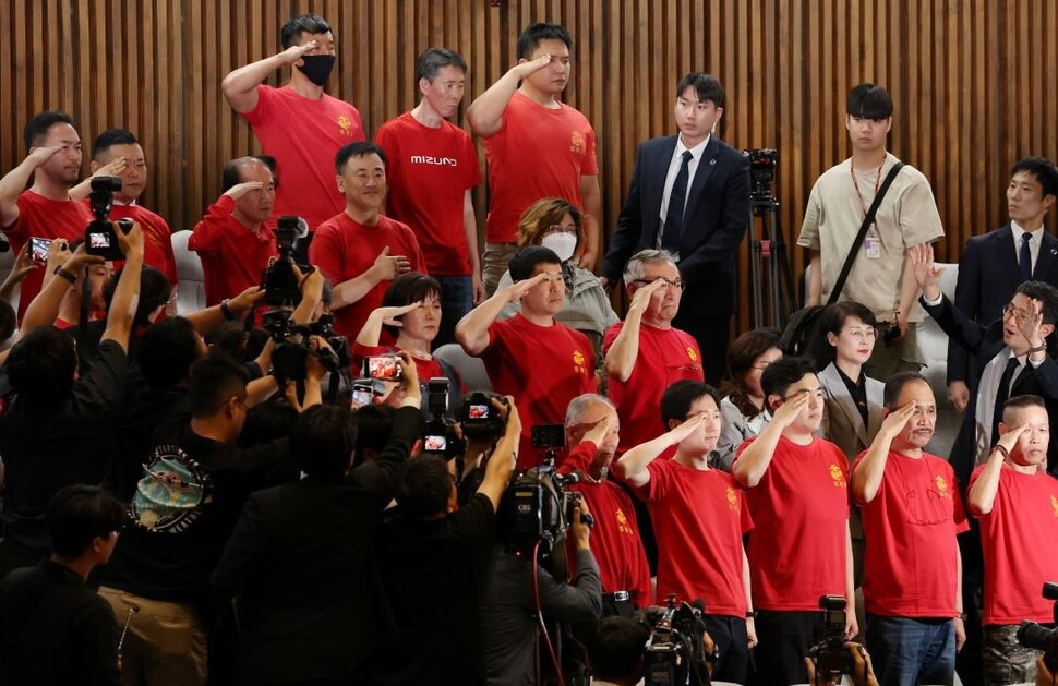 정치적 파장과 향후 수사 전망