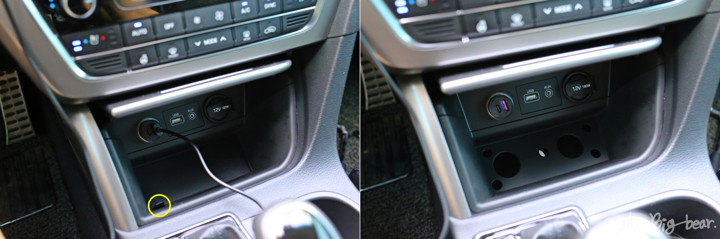 LF 쏘나타 콘솔 수납함