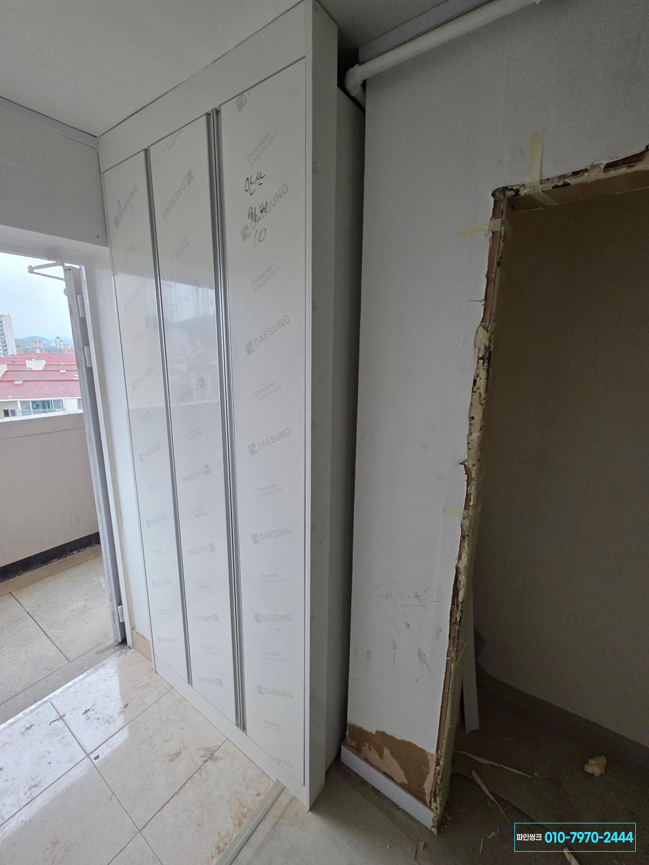 안산 월피동 싱크대 교체 후기