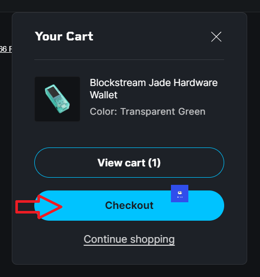 블록스트림 제이드