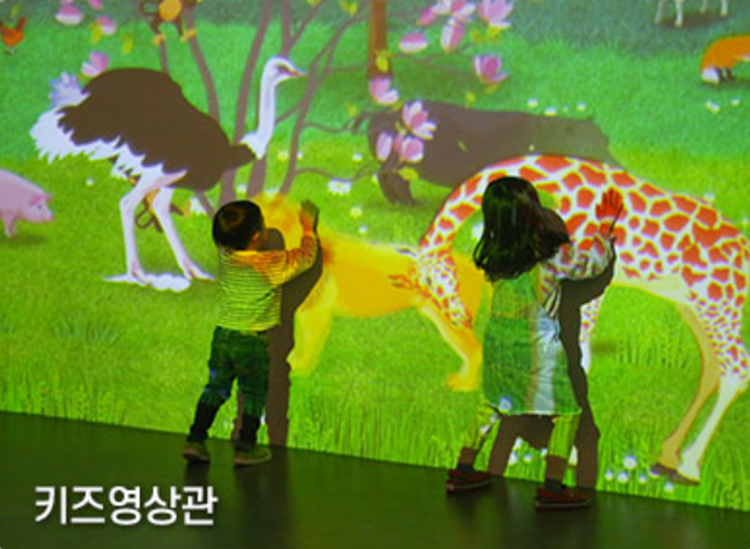 안성팜랜드
