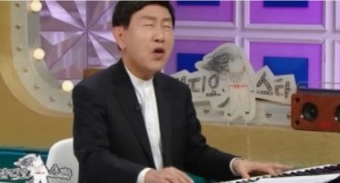 박토벤 합정역 5번 출구