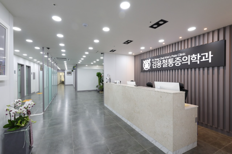 종로구 삼청동 정형외과 전문의 유명하고 잘하는 곳 추천 TOP 5