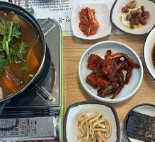 꽃게탕