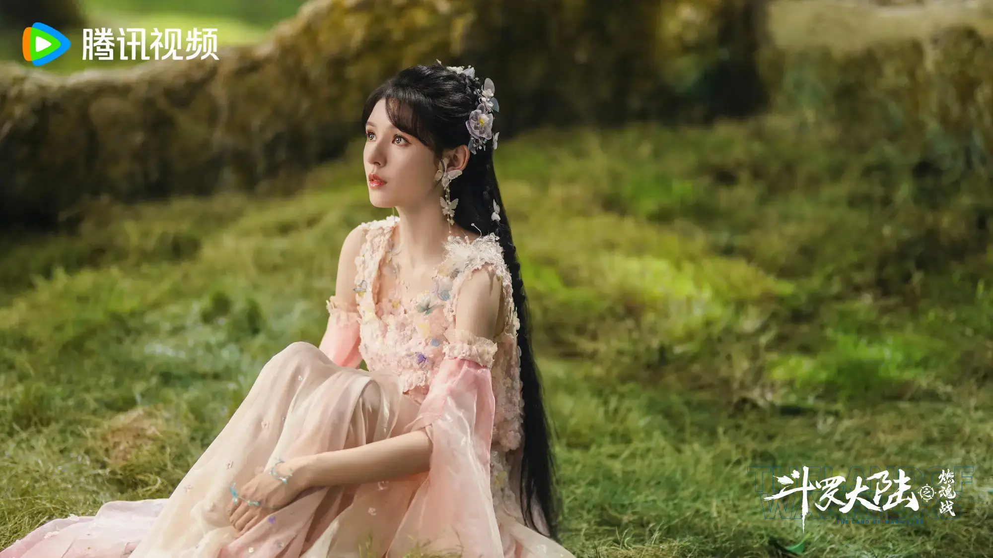 투라대륙2 연혼전 줄거리 등장인물 원작 OTT 시즌3