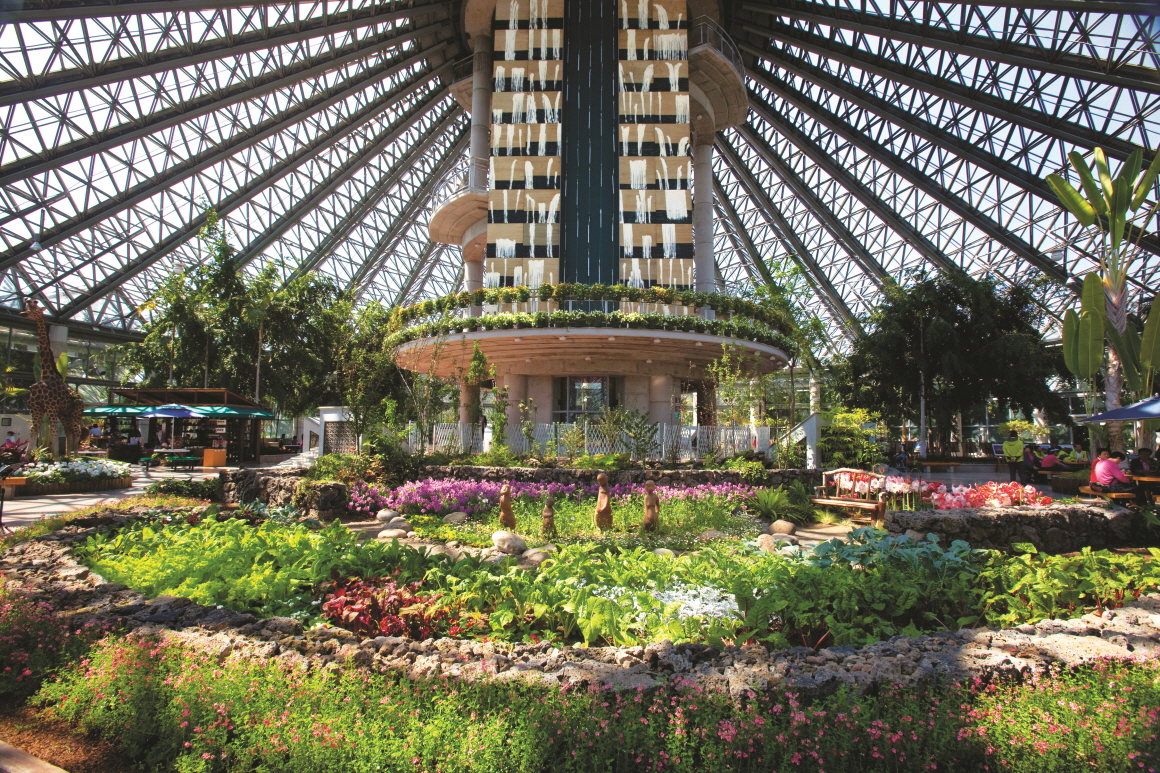 여미지 식물원(제주관광공사 홈페이지에서)