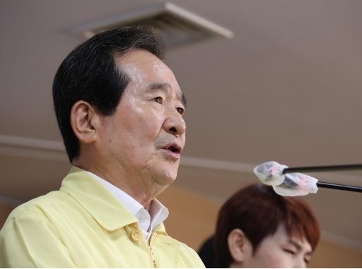 사회적거리두기3단계07