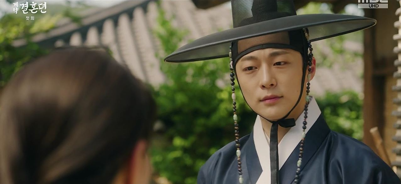 열녀박씨계약결혼뎐_1회