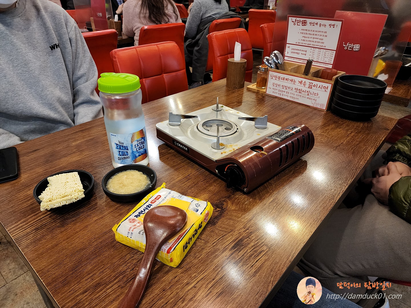 낭만부대찌개 테이블