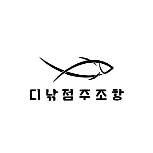 디낚 점주 조황 전국 바다낚시 출조