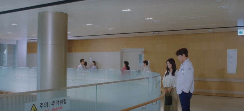 차정숙