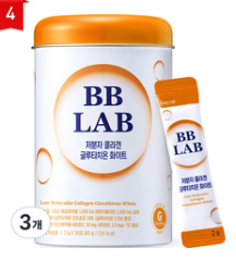 비비랩 제품/출처:쿠팡