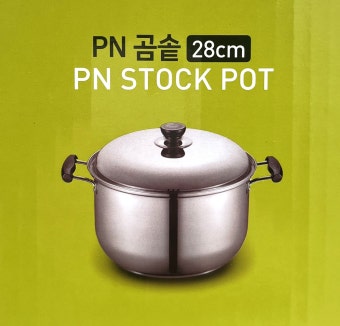 PN풍년 서비스센터 전화번호｜고객센터 운영시간 및 AS 신청방법