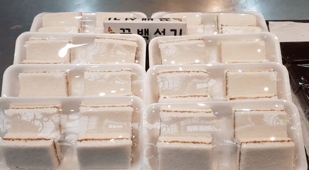 생방송오늘저녁 구운 찹쌀떡 부산 깡통시장 떡집 및 택배주문