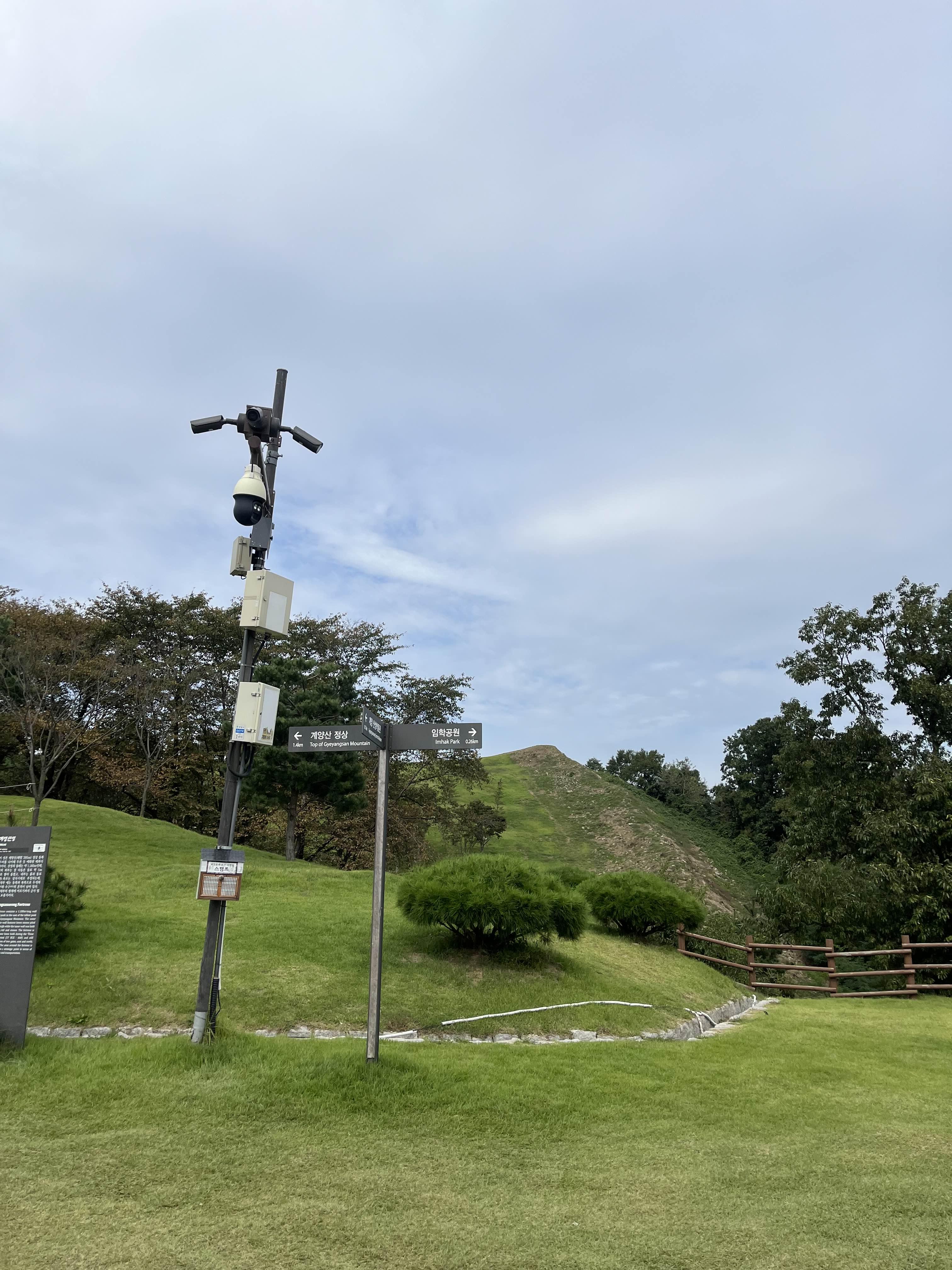 계양산 등산후기