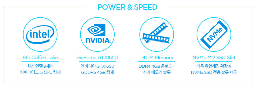 레노버 노트북