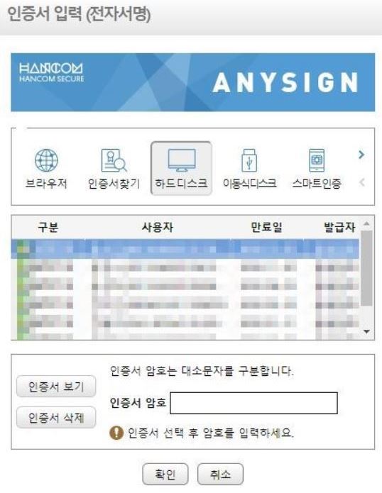 국민연금 수령액 알아보기