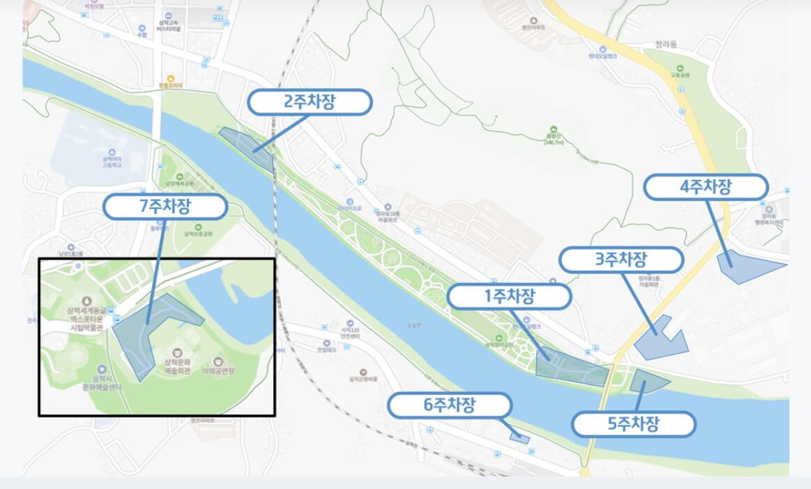2025 삼척 장미축제: 천만 송이 장미와 함께하는 봄날의 향연! 삼척 장미축제 일정 가이드!!