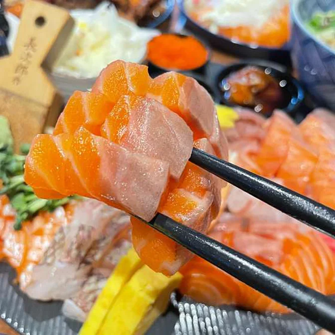 청춘연어 주안본점