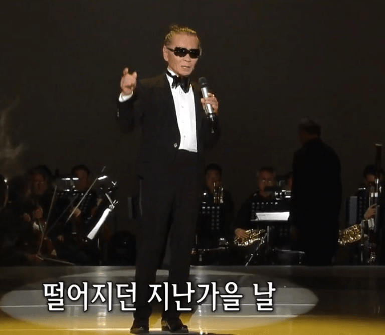 쟈니리(정원) 허무한 마음