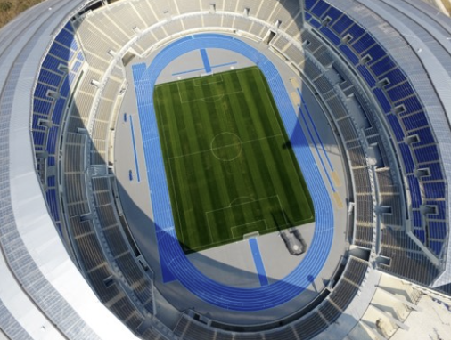 용인미르스타디움