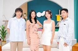 돌싱글즈6 다시보기 재방송 ott