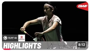 일본오픈 배드민턴 중계