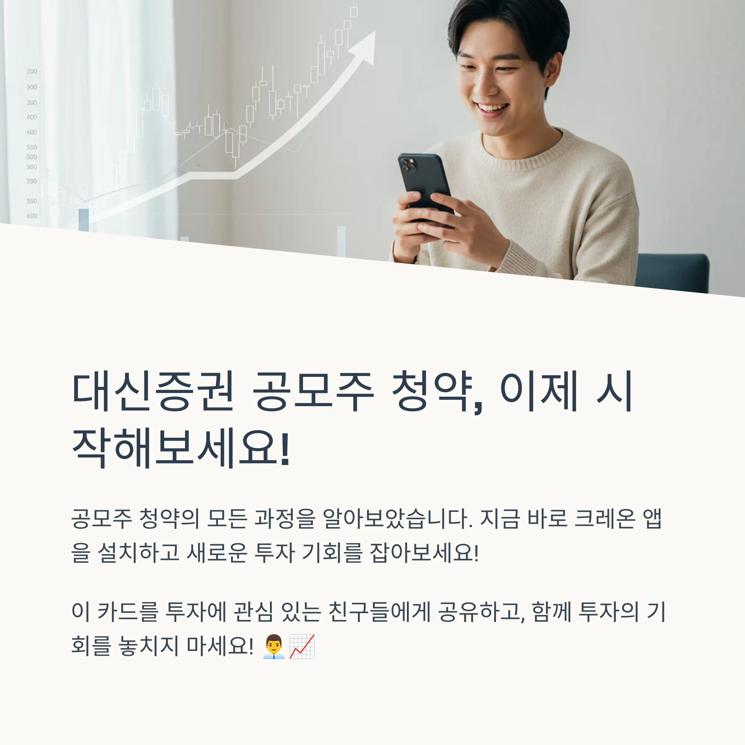 📋 목차