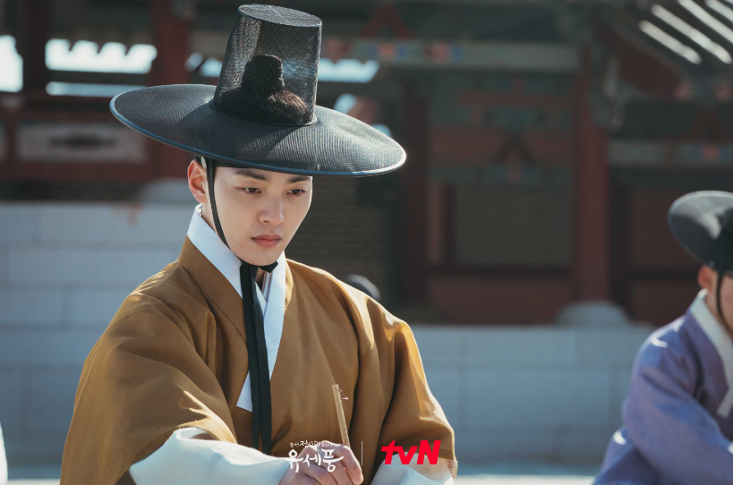 조선 정신과 의사 유세풍