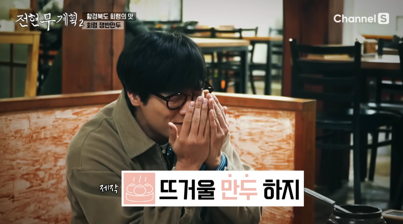최다니엘