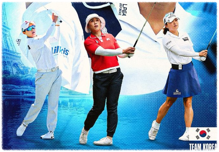 파리올림픽 여자골프 선수