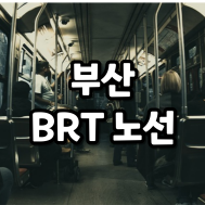 썸네일 입니다.