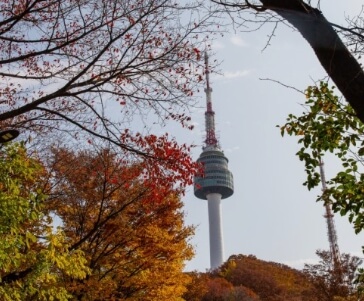 남산타워