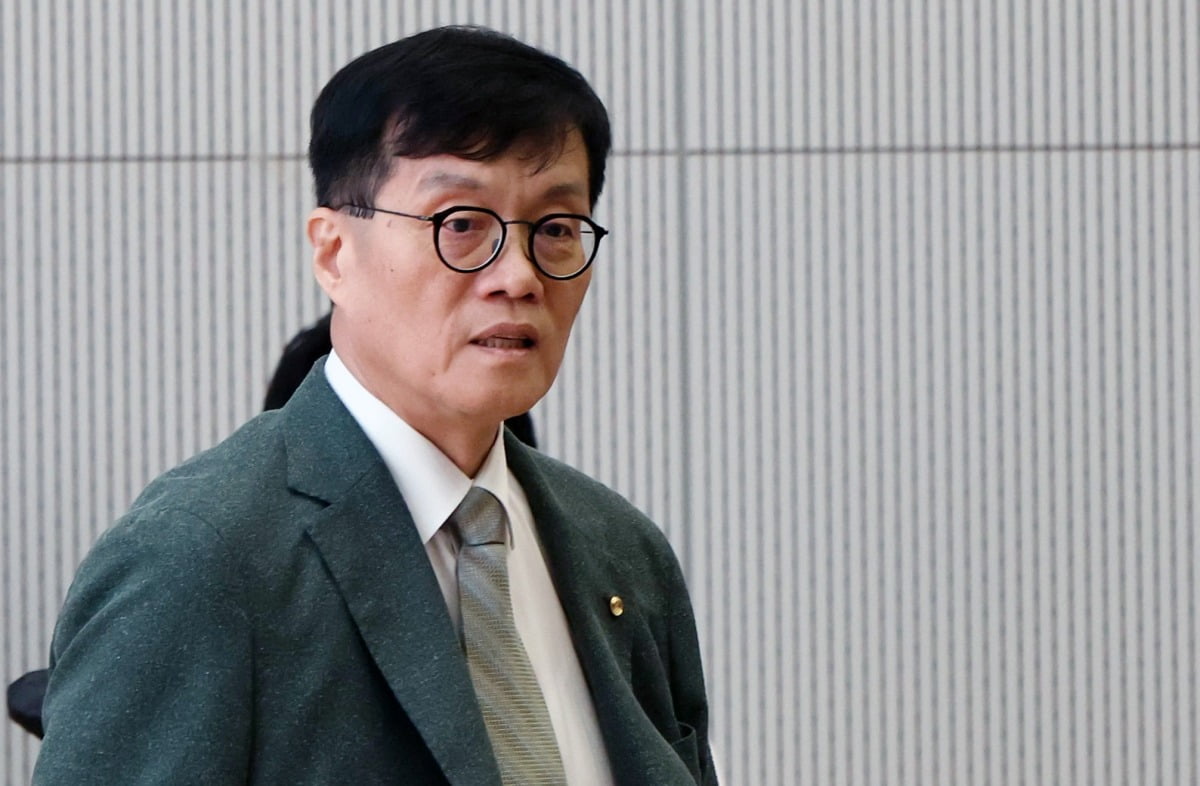이창용 한국은행 총재.