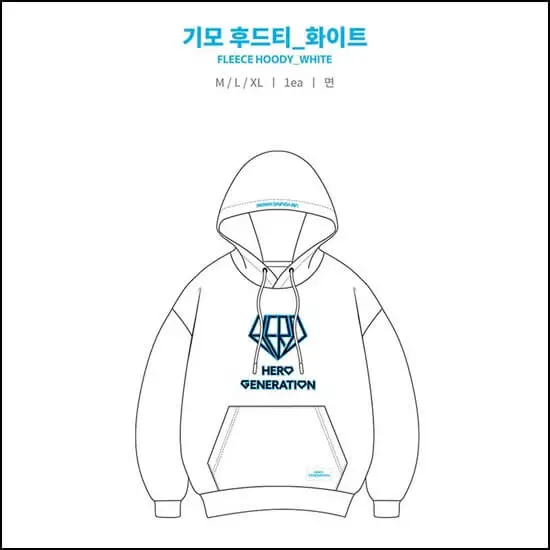 임영웅콘서트예매