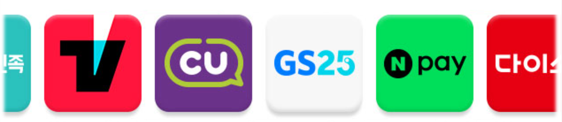 하나달달통장 이벤트 쿠폰 리스트 안내