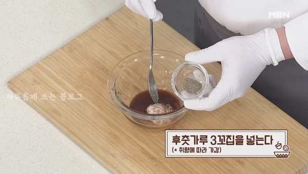 오징어 찌개 만드는 법
