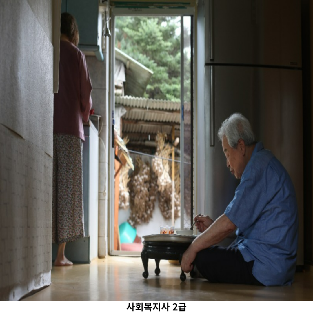 마무리