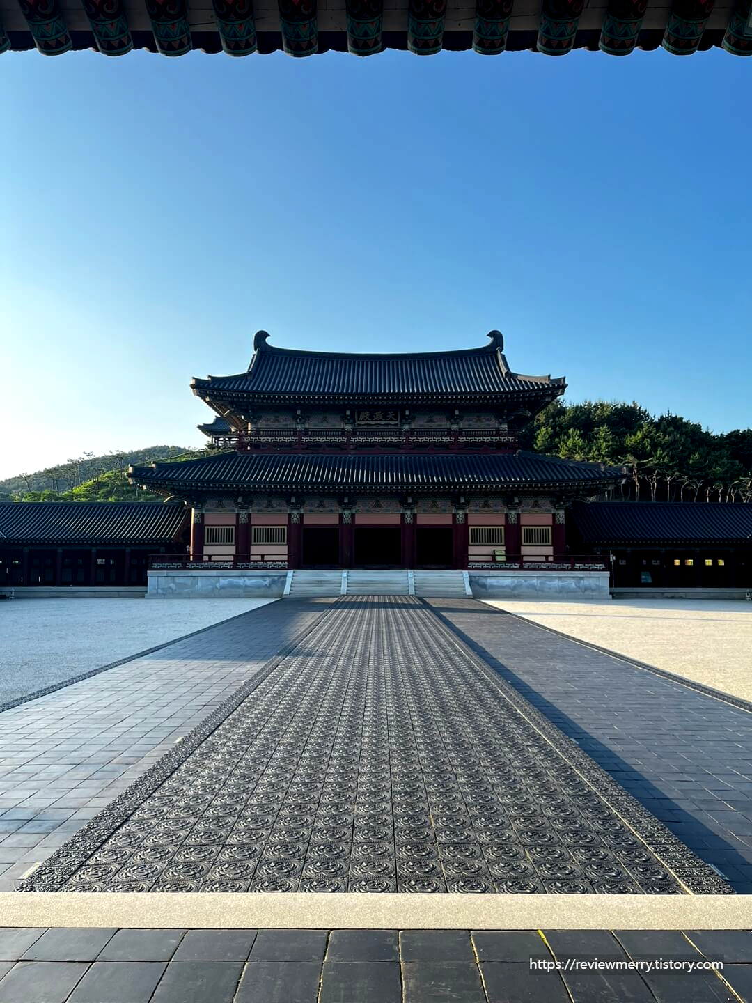 어로