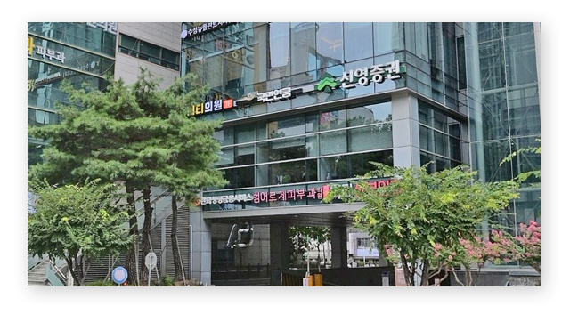 국민연금공단대구수성지사-이미지2